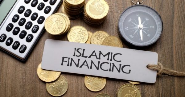 What Are Shariah Compliant Mutual Funds? – An Ethical Investment