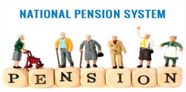 nps-new-pension-scheme-a-detailed-explanation